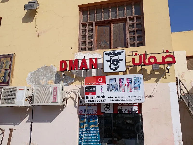 Mobile Phone Repair in Sharm El Sheikh