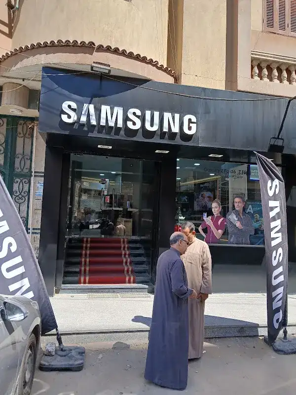 Samsung Service Branch