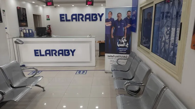 ELARABY - مركز خدمة صيانة العربي الرئيسى - بني سويف