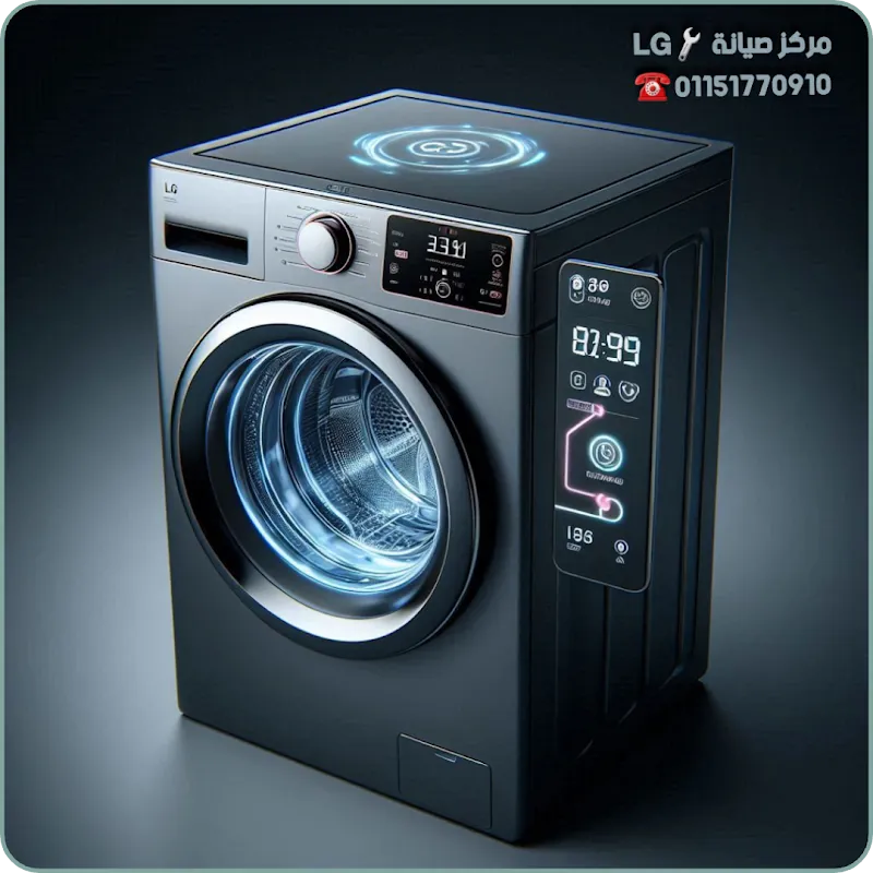 مركز خدمة LG
