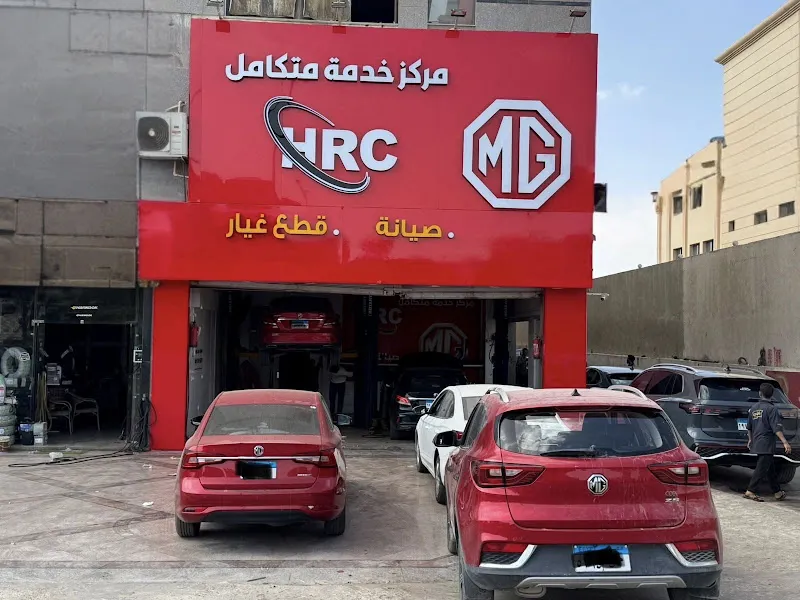 H R C AUTOMOTIVE - MG