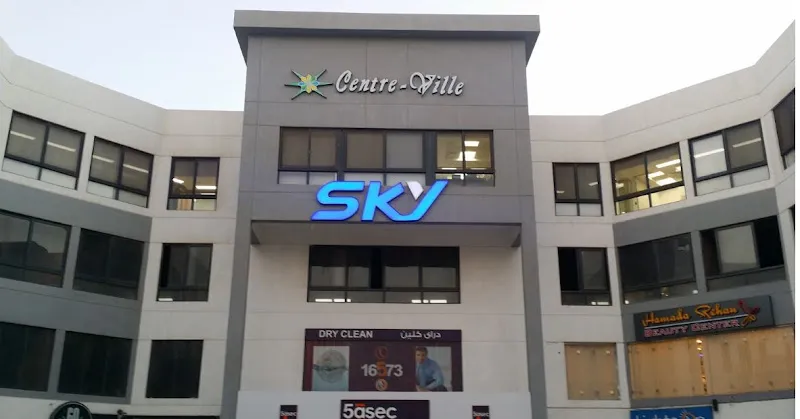 SKY Distribution (Samsung &amp; Etisalat Egypt)