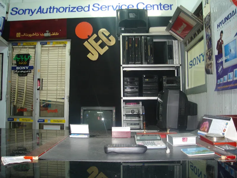 الشركة اليابانية للالكترونيات توشيبا.سونى.سامسونج.LG