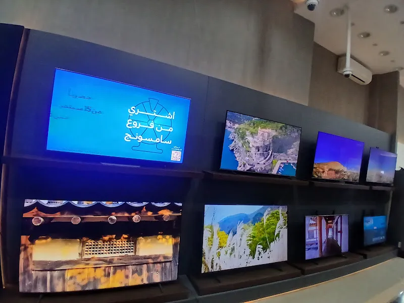 إسلام ستور لصيانة واكسسوارات الكمبيوتر والمحمول وخدمات الإنترنت والطباعة الشاملة
