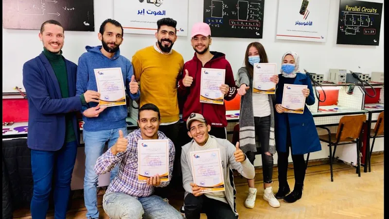 العالمية لصيانة الأجهزة المنزلية