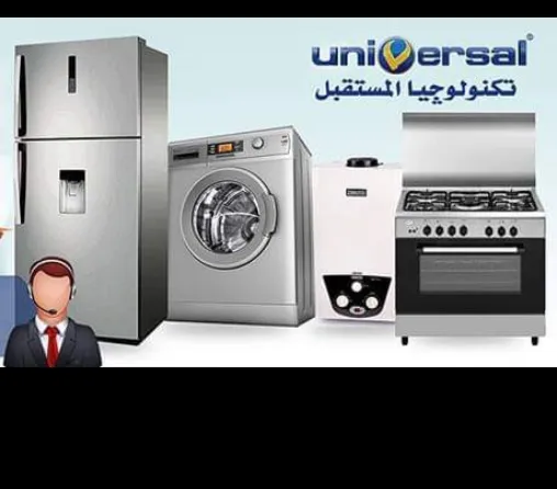 Fresh Maintenance