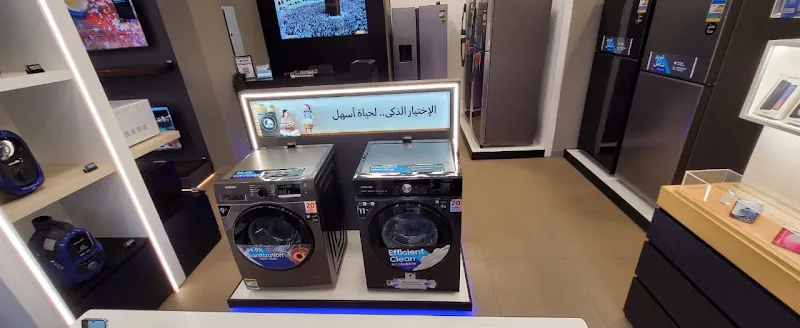 Samsung Brand Store Aswan