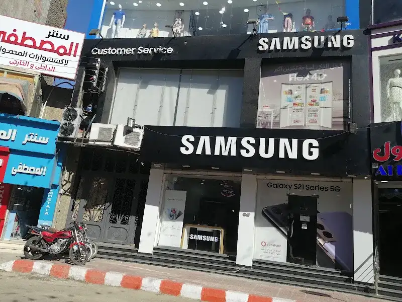 Samsung Service Center