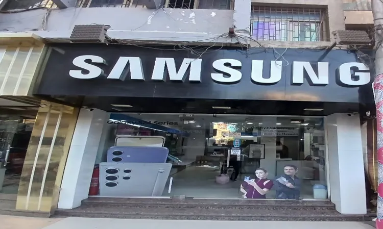 samsung elsadat assuit
