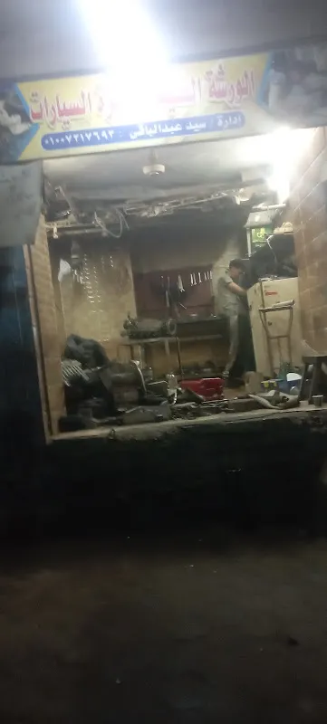 Technical workshop for repairing furniture and mechanics
