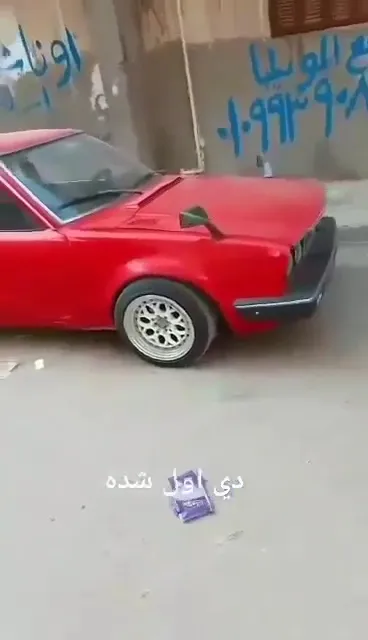 AUTODRIVE CARS SERVICE