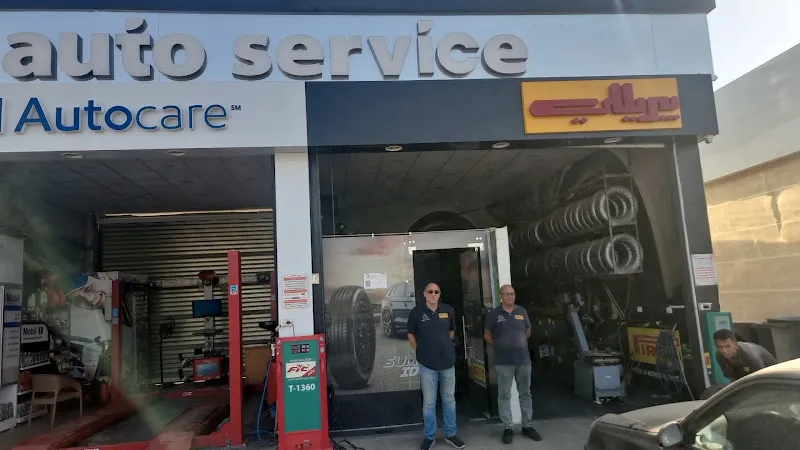 Chillout Auto Service Pirelli