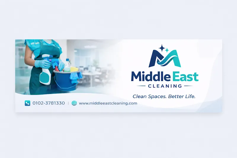 Al-Zahraa Ideal Company