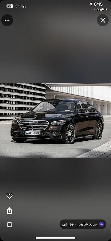 Al Faris Mercedes Parts