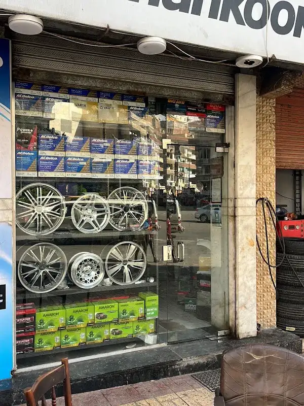 Autombele Authentic Tires, Batteries, Rims and Rubber