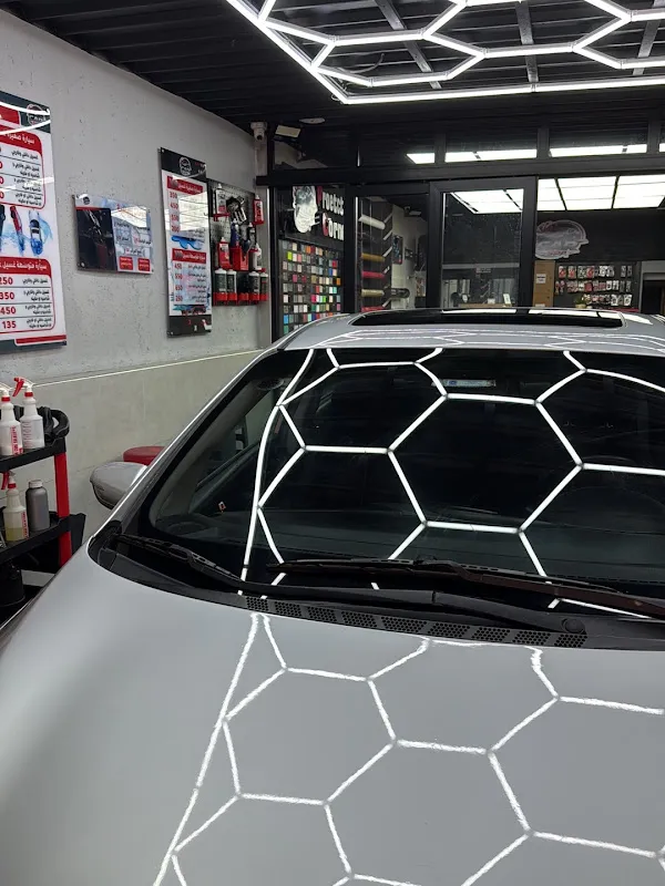 Car Spa