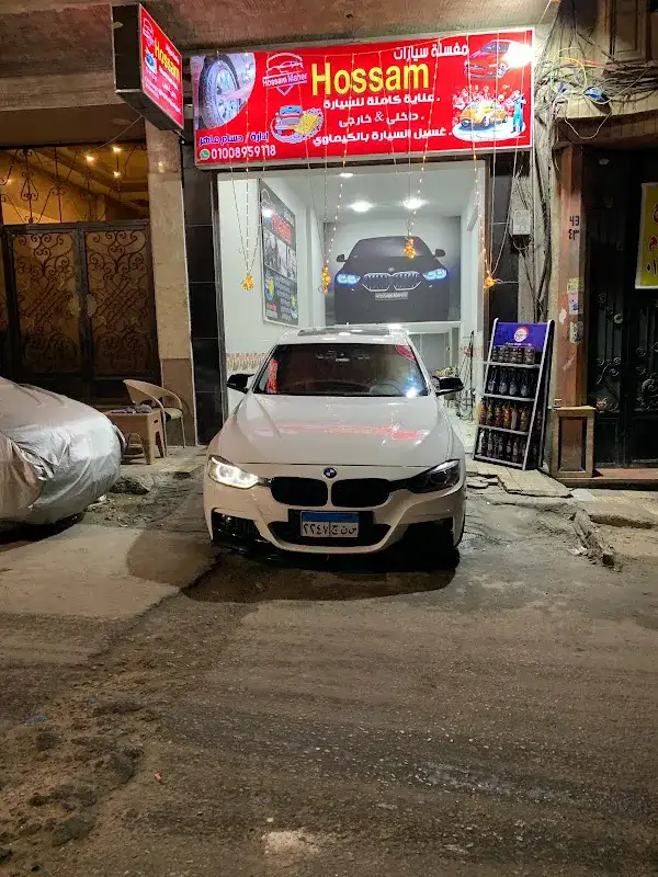 Hossam