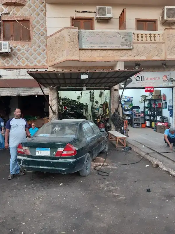عطية الميكانيكي لميكانيكا السيارات
