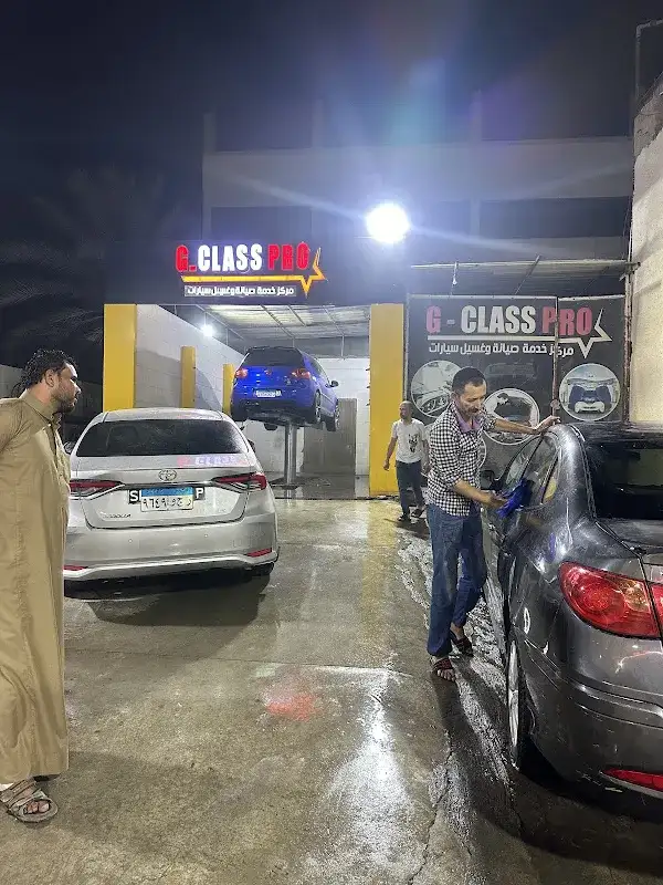 مركز الكينج للزيوت وغسيل السيارات