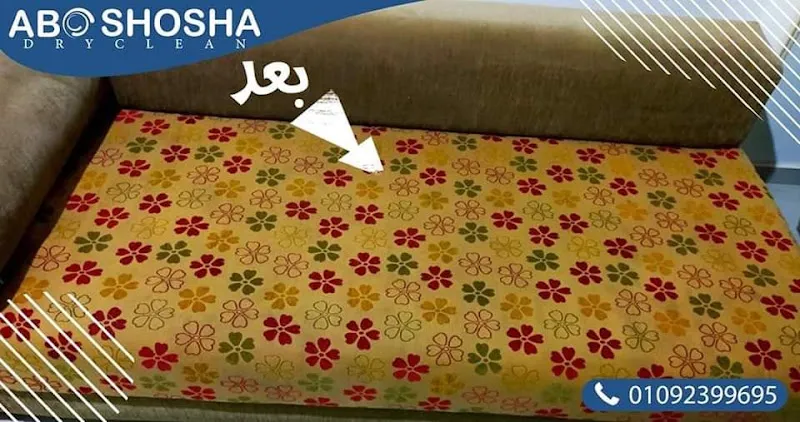 Hala clean