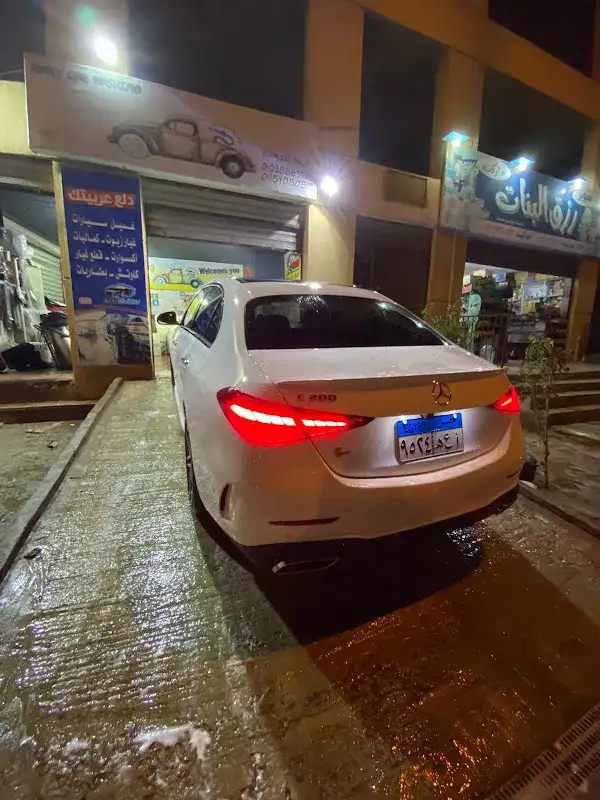 MAKY CAR CARE