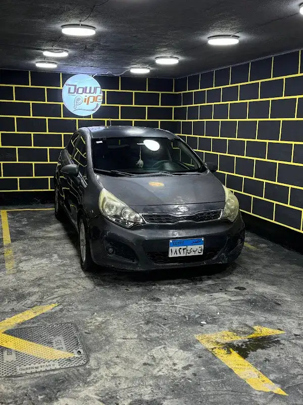 Car wash