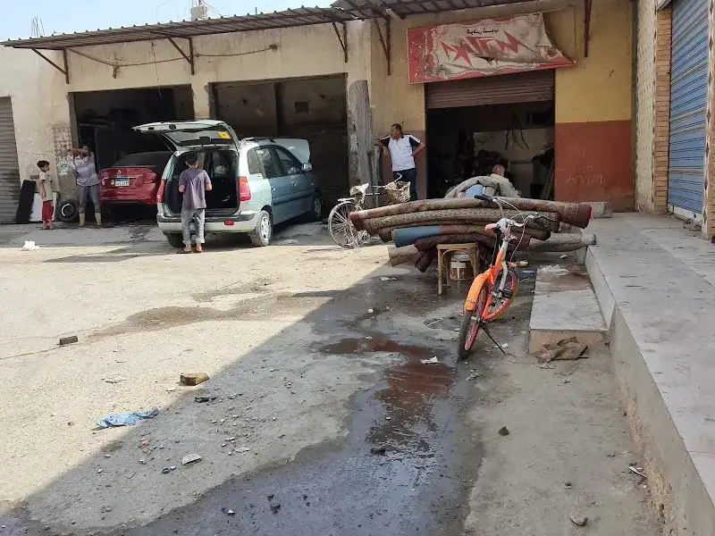 Radi Car Wash