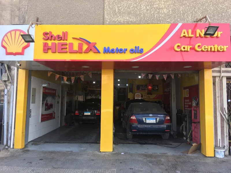 Al Noor Car Center