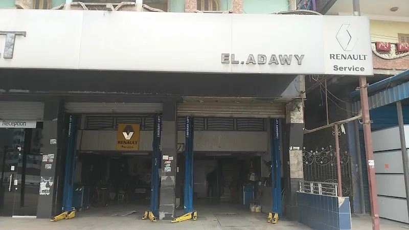 Al-Adwaa Auto Maintenance Center - Tanta