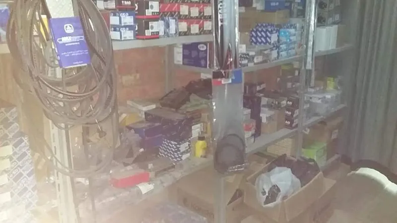 United Automotive Vehicle Maintenance&amp;Service and Repair Center