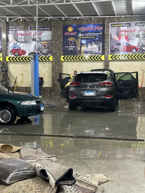 El-Basiony Motor Oils