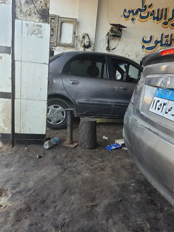 Habib Modern Auto Workshop