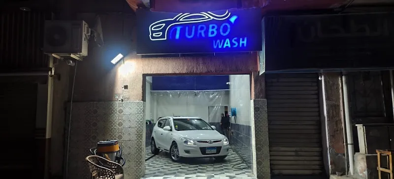 TURBO WASH