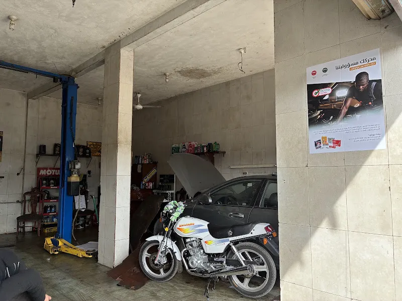 Car Maintenance