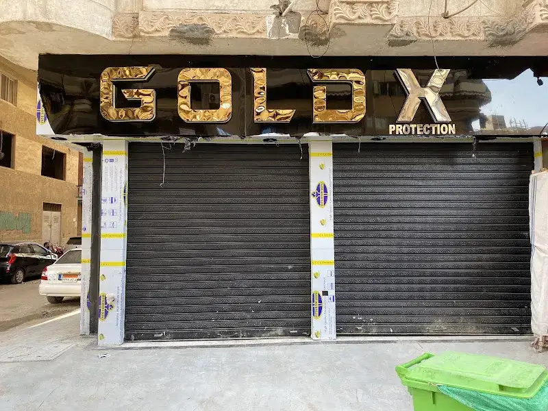 Gold X protection