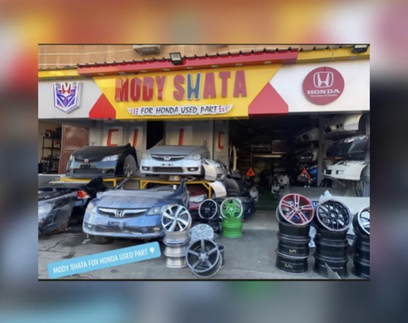 Al-Dali Company for Importing Spare Parts for Used Ball Cars