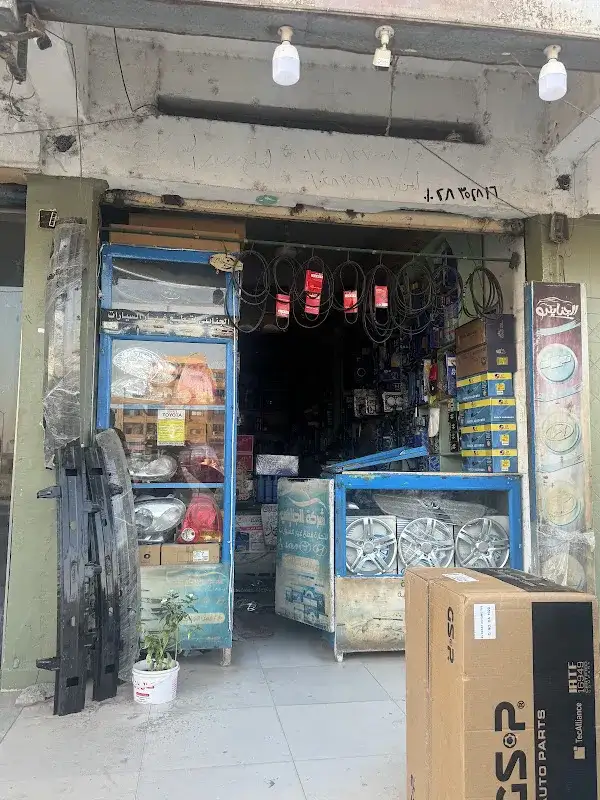 محل المنصور لقطع غيار السيارات السوزوكى وn300