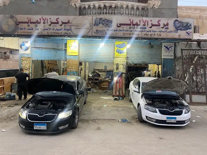 الميكانيكى