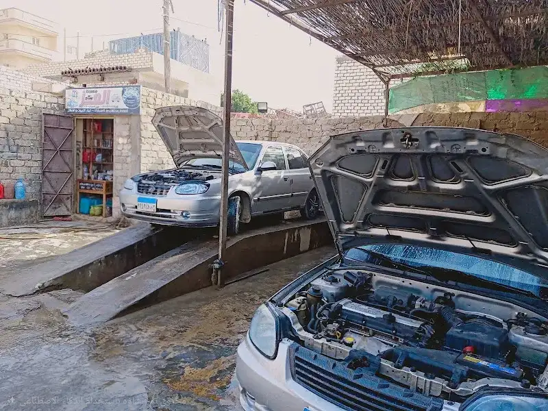 العز لغسيل السيارات