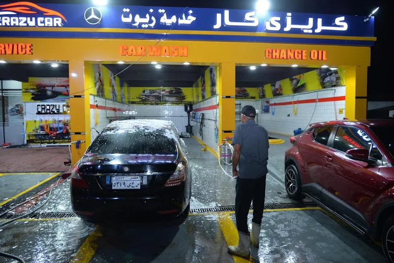 مركز كريزي كار لخدمات السيارات