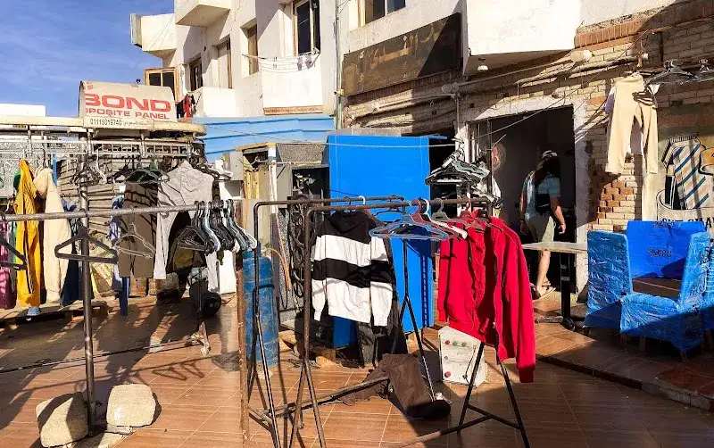 مغسلة الندى