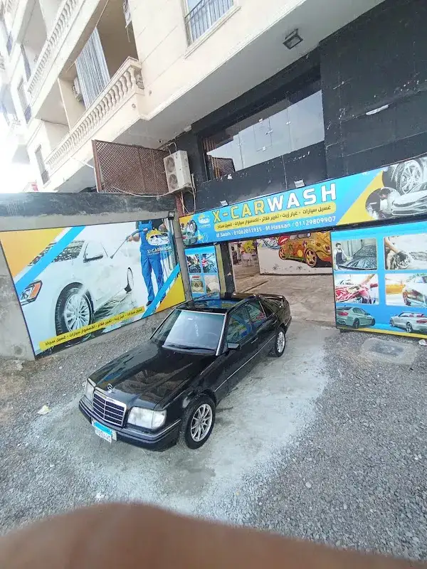 Carnova