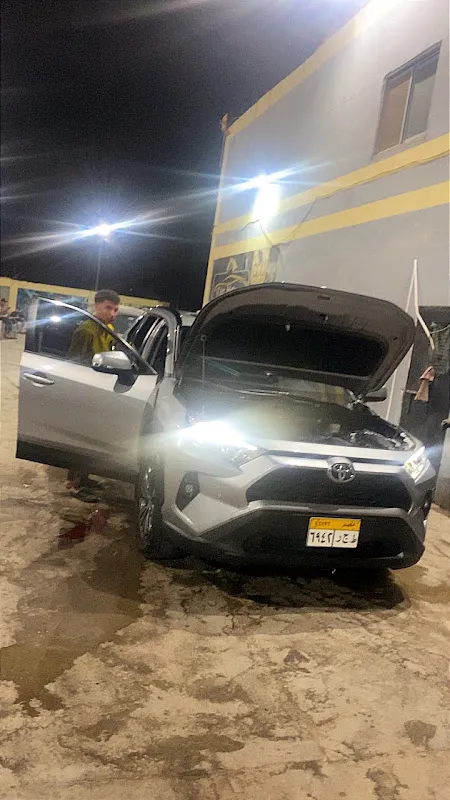 مركز Car house