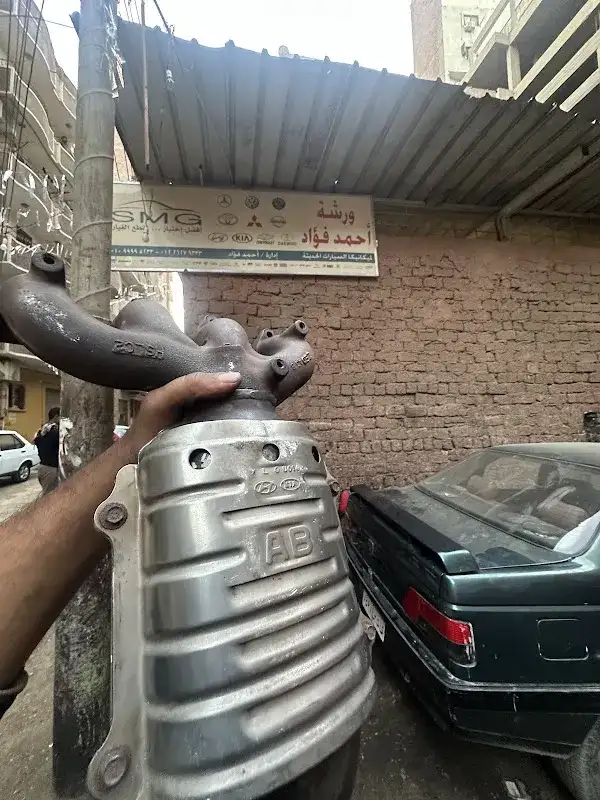 ورشه احمد فؤاد
