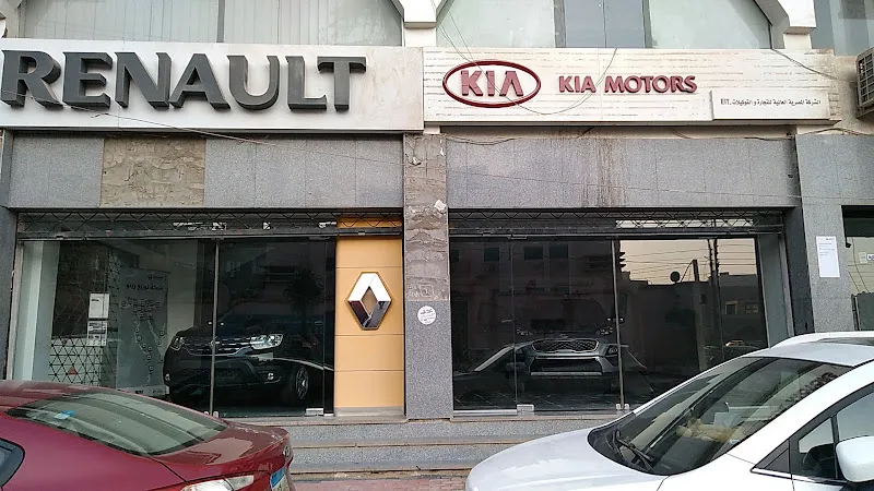 Shell Authorized Retailer - Car Service