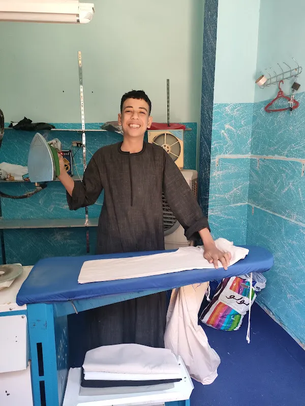 مغسلة المتوكل على الله