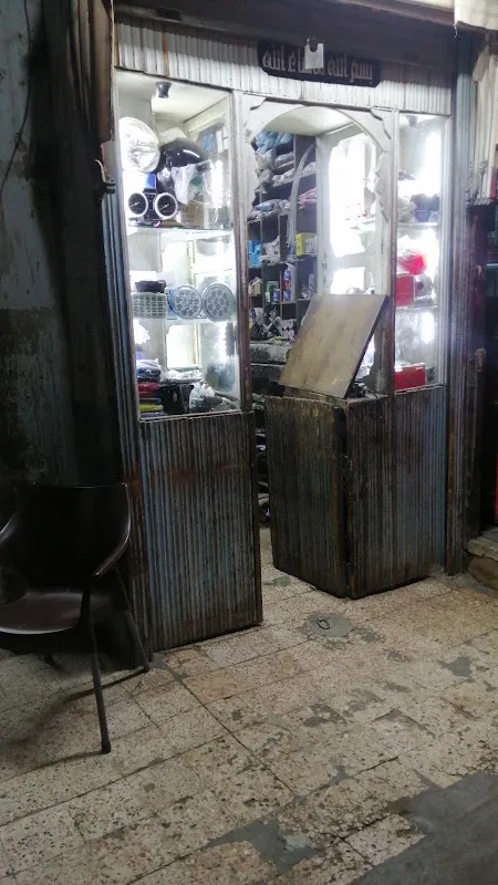 هيثم محمدين لقطع غيار الموتوسيكلات
