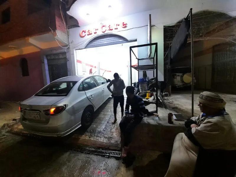 التكوين لغسيل السيارات والسجاد