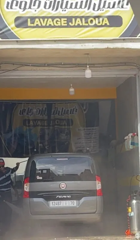 LAVAGE JALOUA