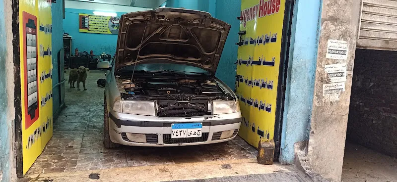 مركز الهندسة لميكانيكا السيارات